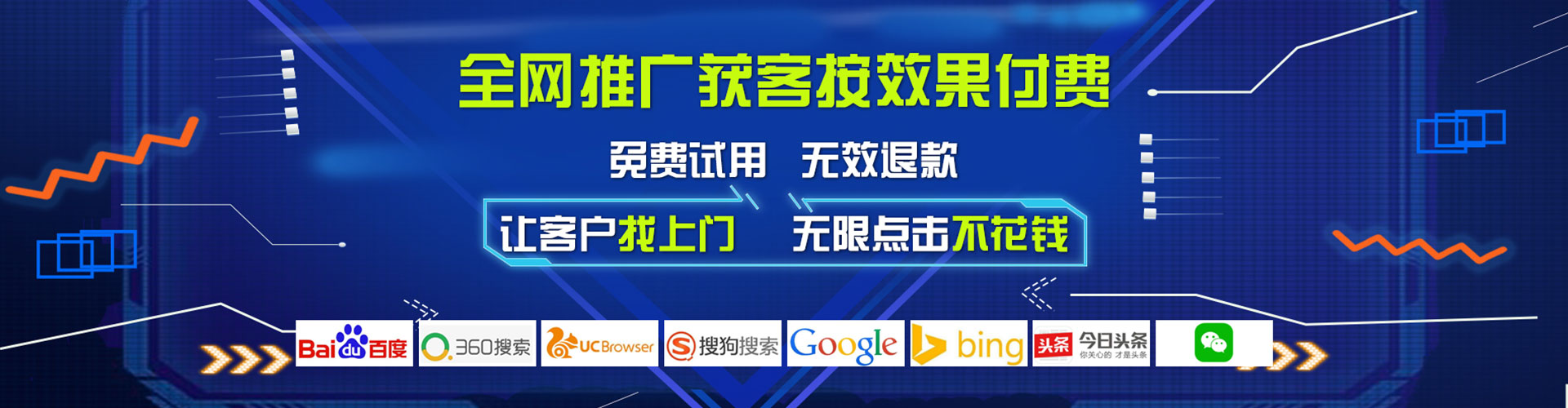 元宝朋友圈信息流