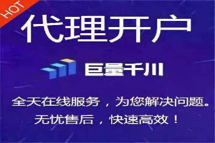 百度推广代理商在移动端广告的布局与效果